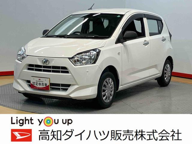 ミライース L SAIII 10th アニバーサリーエディション 