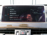 ◆インスツルメントパネルやインテリアトリムなどは、調和しなが洗練された室内を作り上げ、スイッチ類によって、優れた操作性をも実現。ドライバーの視線や動線を考え、人間工学に基づきデザインされています。◆