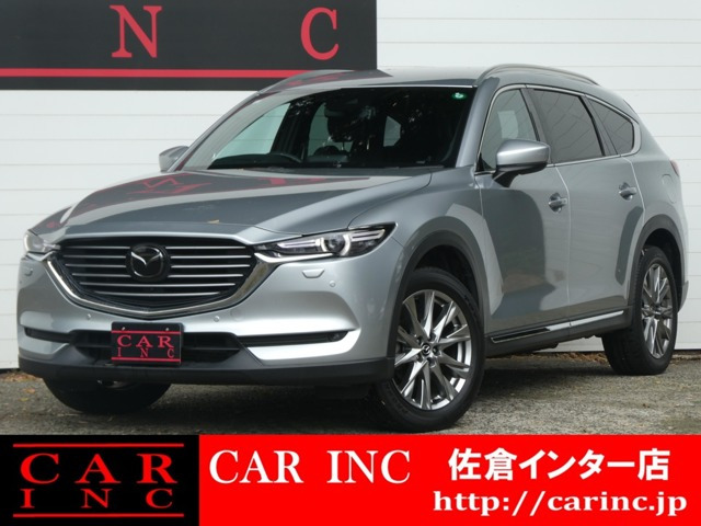 CX-8 2.2 XD Lパッケージ 4WD BOSEサウンド 4WD 衝突軽減