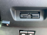 ETCで高速道路の料金所も非接触でノンストップ!最近増えておりますスマートインターチェンジはETCがないと出入りができませんのでETC必須です!