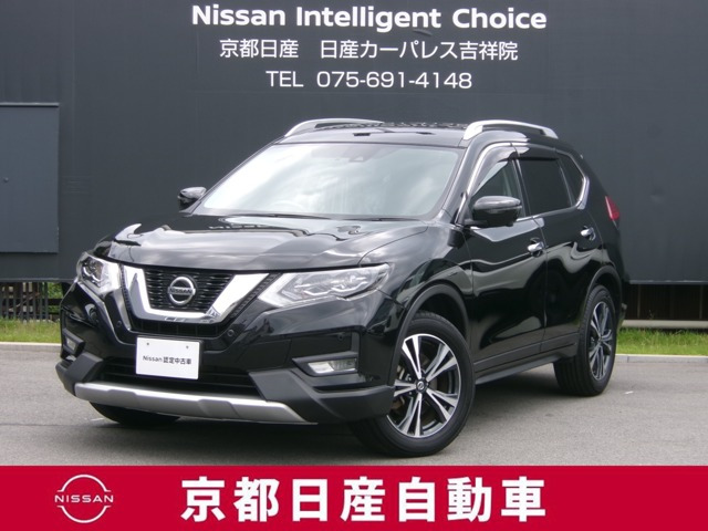 エクストレイル 2.0 20Xi 3列車