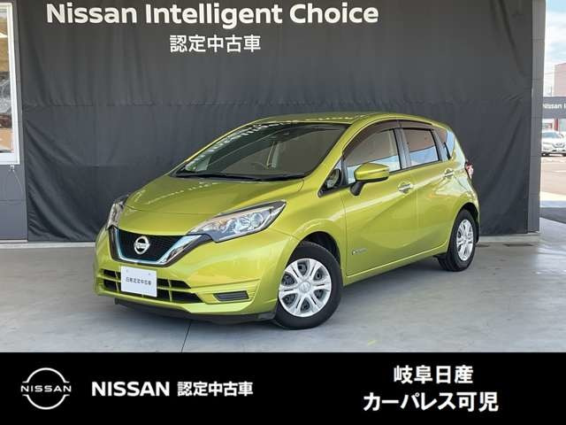 ノート 1.2 e-POWER X 