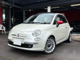 500C ツインエア ラウンジ 