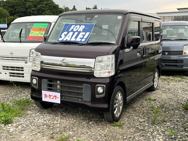 NV100クリッパーリオ E 4WD 
