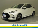 トヨタ ヤリス