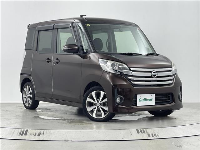 デイズルークス ハイウェイスター ターボ 修復歴無し
