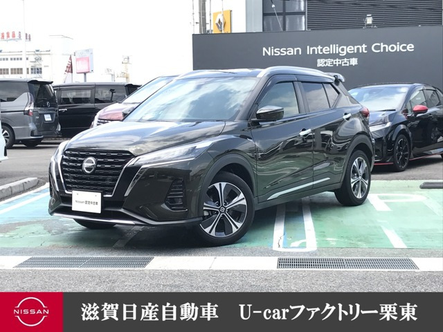 キックス 1.2 X (e-POWER) 