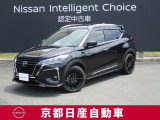 日産 キックス