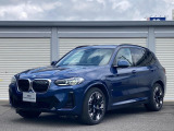 長崎県の諫早市にございます、BMW正規ディーラー (株)MATSUFUJI お近くの方は是非、ご来店くださいませ.