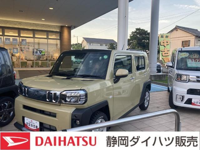 タフト G クロム ベンチャー 