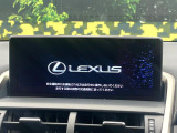 NX 300h Fスポーツ 