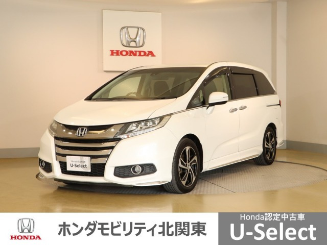 オデッセイ 2.4 アブソルート X ホンダ センシング 