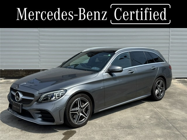 Cクラスワゴン C220d ローレウスエディション スポーツプラスパッケージ 