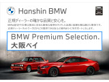 1シリーズ 118d プレイ ディーゼルターボ