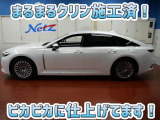クラウン  2.5 Z ハイブリッド車