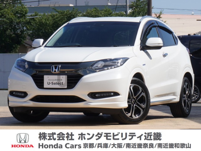 ヴェゼル 1.5 ハイブリッド Z ホンダセンシング 
