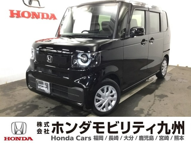 N-BOX  