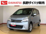ダイハツ ムーヴ