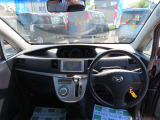 運転席から見た俯瞰図です!ドライバーが操作しやすいよう配置されています♪