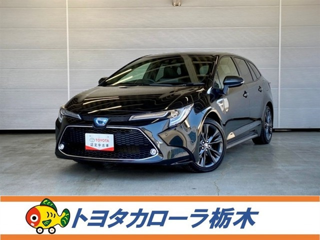 カローラツーリング 1.8 ハイブリッド W×B 