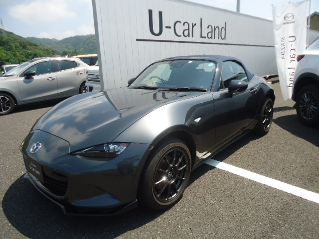 ロードスター 1.5 990S 