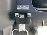ETC付いてます。ETCが使用可能な道路通行料はキャッシュレスでスマートに走行できます。再セットアップして納車致します。