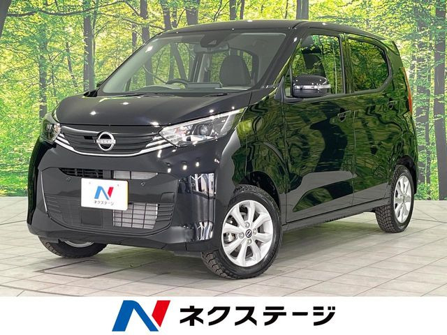 デイズ X 