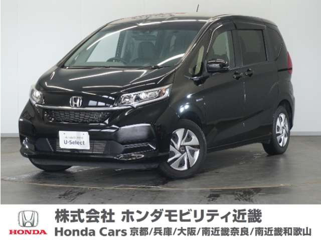 フリード+ 1.5 ハイブリッド G ホンダセンシング 