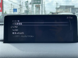 CX-8 2.2 XD エクスクルーシブ モード 本革シート サンルーフ