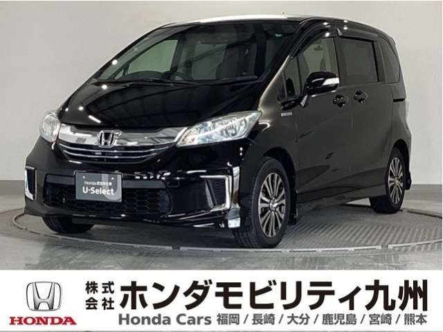 フリードハイブリッド 1.5 ジャストセレクション 