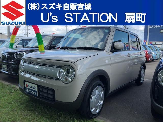 アルトラパン L 