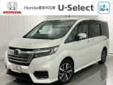 ホンダ ステップワゴン