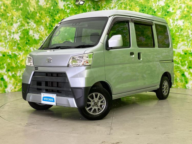 ハイゼットカーゴ クルーズ ターボ SAIII ハイルーフ 