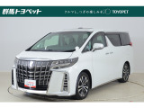 トヨタ アルファード