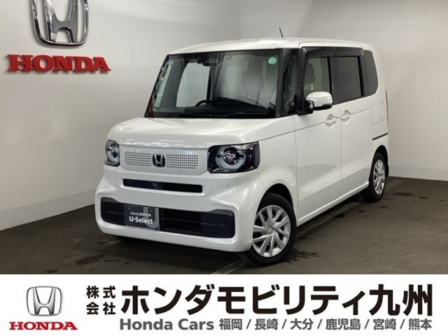 N-BOX  