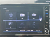 気になる車はすぐにお問い合わせください!画面右側の0066から始まる無料ダイヤルからお問い合わせ下さい!専門スタッフがお車のご質問にお答えいたします!