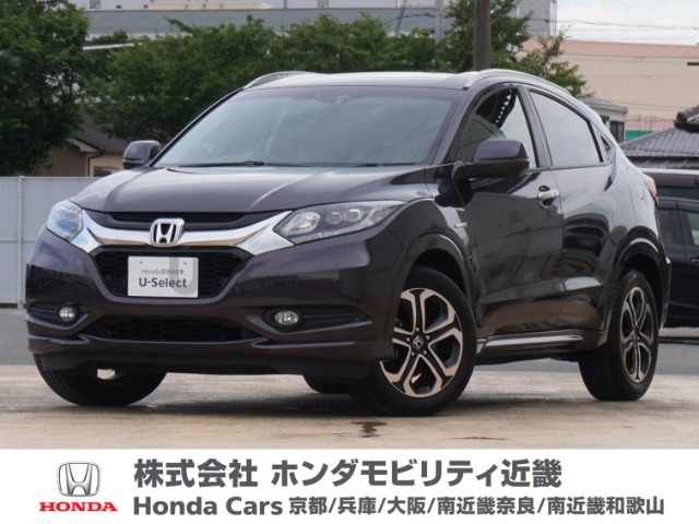 ヴェゼル 1.5 ハイブリッド Z 