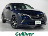 CX-3 1.5 XD ツーリング Lパッケージ 修復歴無し