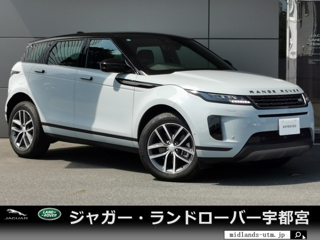 レンジローバーイヴォーク  S 2.0L D200 ディーゼルターボ 4WD