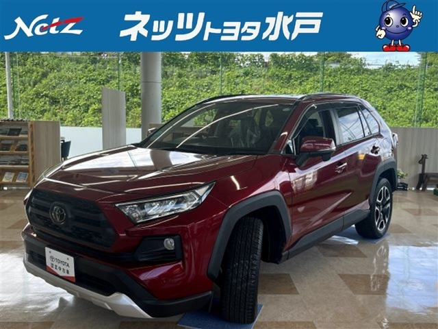 RAV4 2.0 アドベンチャー 4WD 