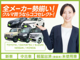 シエンタ 1.5 ファンベース G 