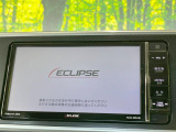 【ナビゲーション】目的地までしっかり案内してくれる使いやすいナビ。Bluetooth接続すればお持ちのスマホやMP3プレイヤーの音楽を再生可能!毎日の運転がさらに楽しくなります!!