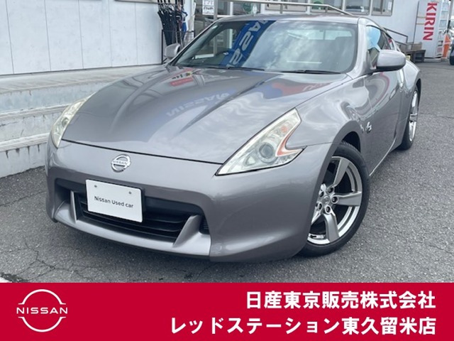 フェアレディZ 3.7 