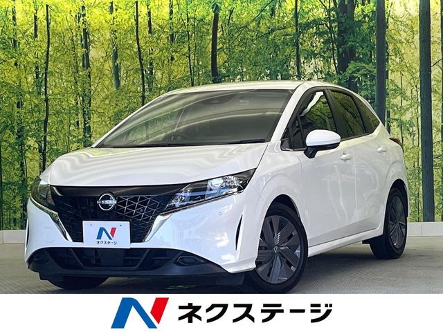 ノート 1.2 X 