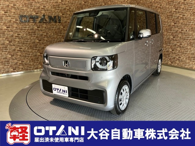 N-BOX  