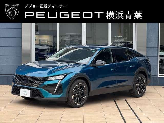 408 アリュール 