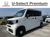 ホンダ N-VAN