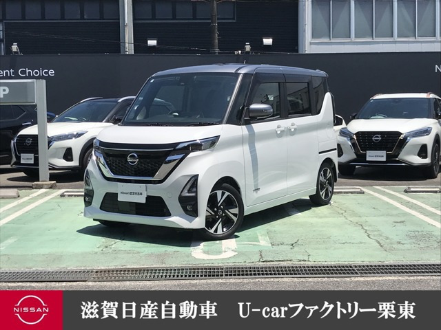 デイズ ハイウェイスター Gターボ プロパイロットエディション 