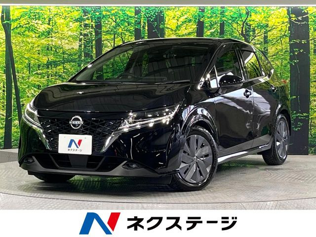 ノート 1.2 X 