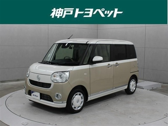 ムーヴキャンバス G メイクアップ リミテッド SAIII 